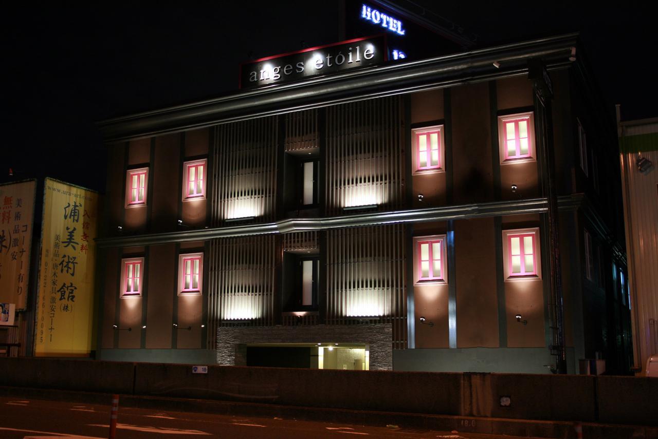 ホテル アンジュエトワール 堺 - Adult Only Sakai  Exterior foto